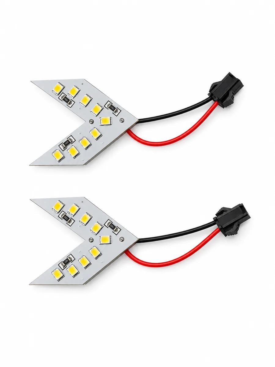 Arrow Led Small